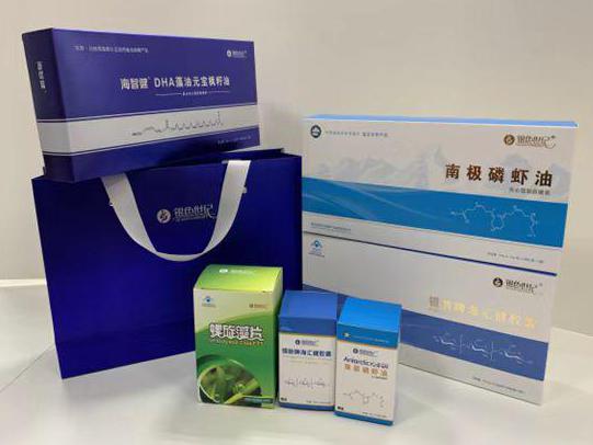 兴宾彩盒定制
